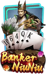 เกมแนะนำ lv177