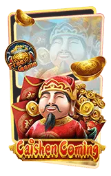 เกมแนะนำ lv177
